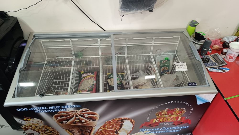 Продаётся холодильник