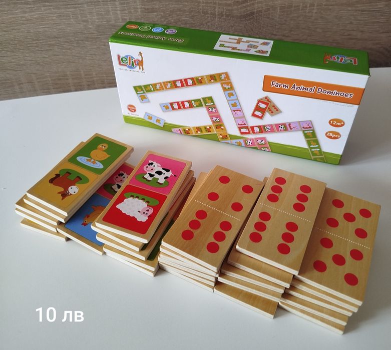 Пъзели, дървени сортери, бебешки играчки