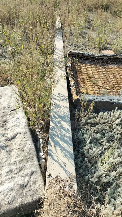 Продам Строиматериалы