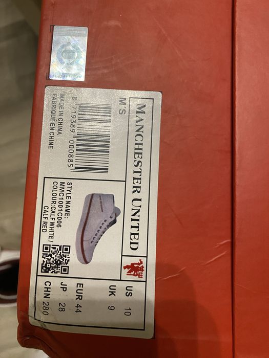 Кроссовки Manchester United