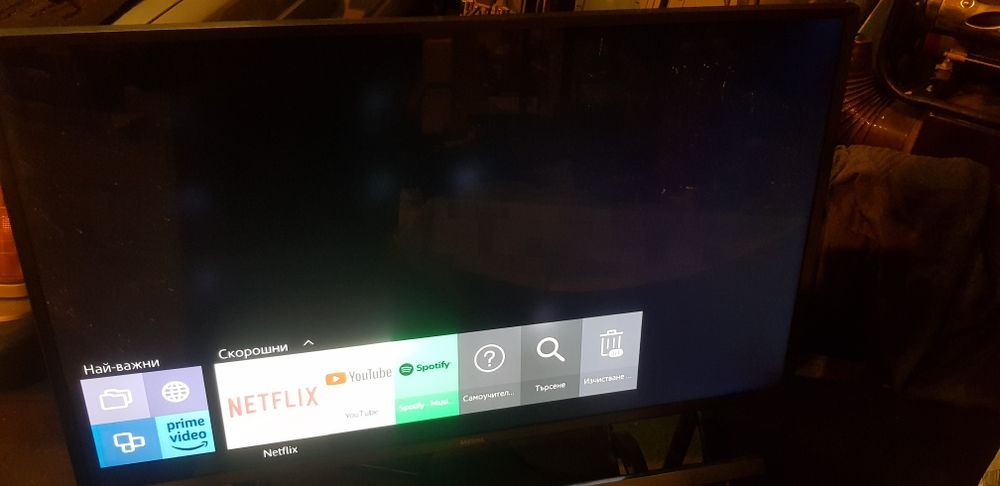 40 inca UHD 4K TV Samsung UE40JU7000L