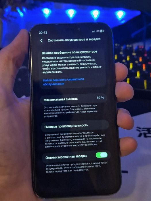 IPhone 11 64G SIM-E-sim