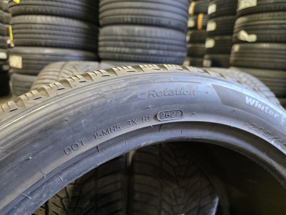 285/40/21 HANKOOK 4бр
