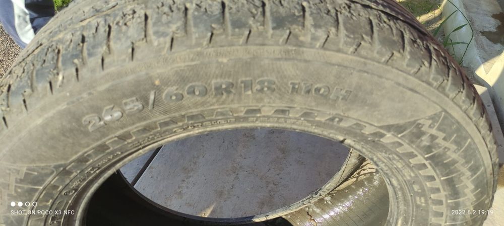 Продам летние шины