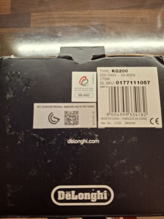 Кафемелачка Delonghi KG200