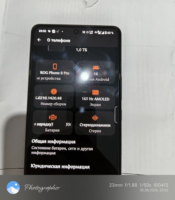 Asus rog phone 8 pro
