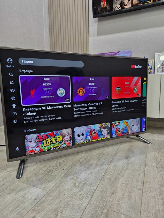 120sm LG Smart TV Wi-Fi интернет