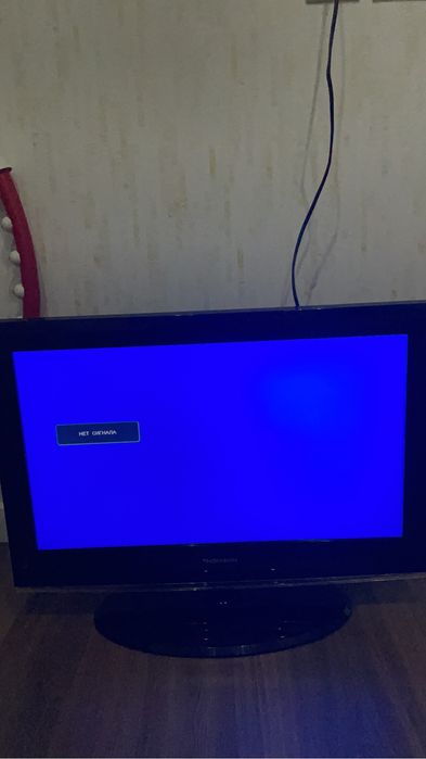 Продается телевизор