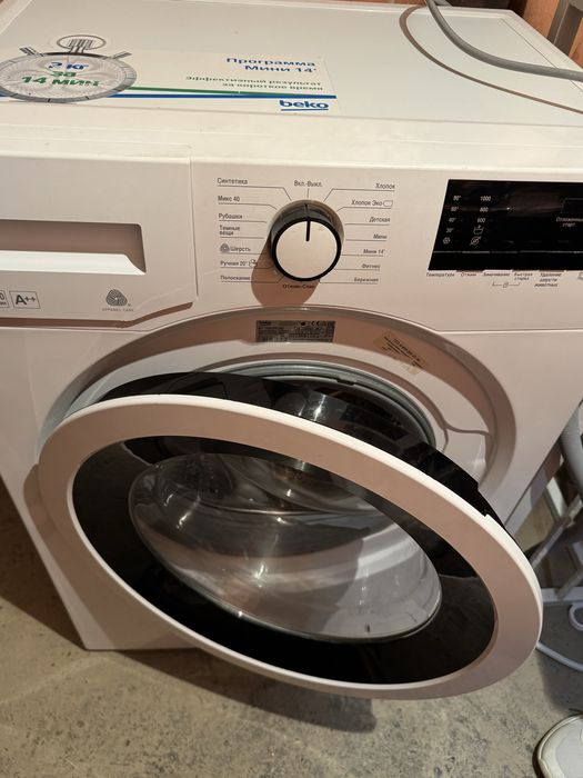 Стиральная машина beko