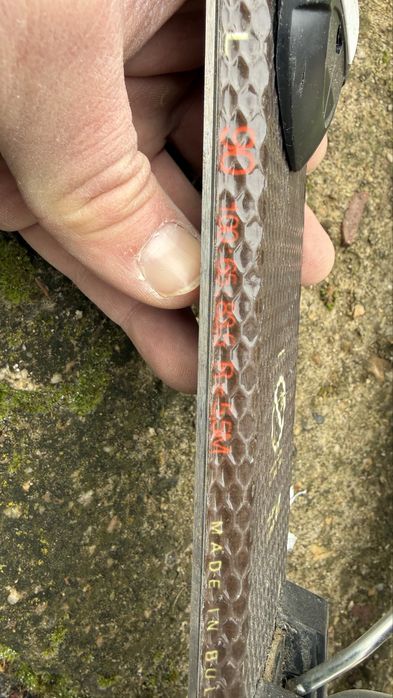 Дестски ски с автомати Atomic