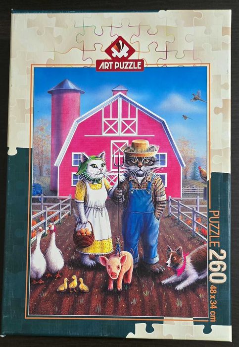 Пъзели 260/300/500 части