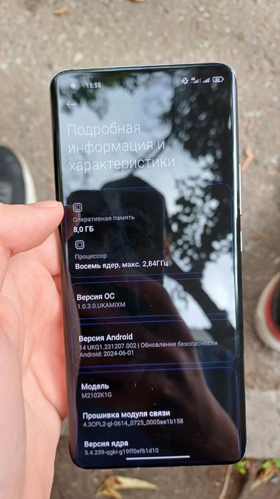 Обмен Xiaomi Mi 11 Ultra