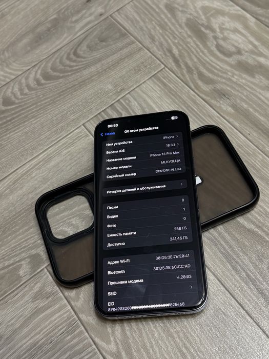 Iphone 13 pro max 256 gb