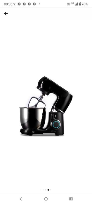 Миксер, Delimano, Долчевита Планетарен, 4.5л, 1100W