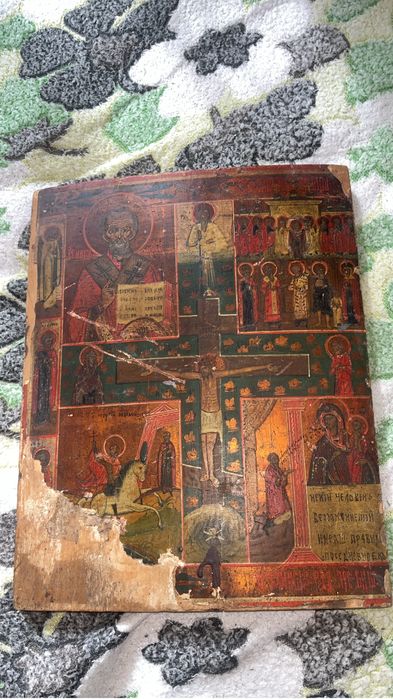 Иконы середины 19 века