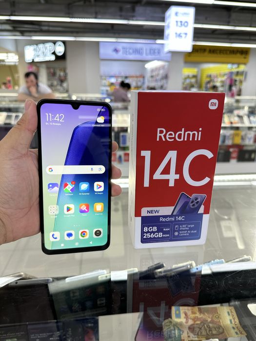 Redmi 14C. Память 8/256