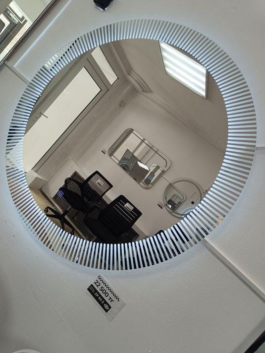 Зеркало с подсветкой