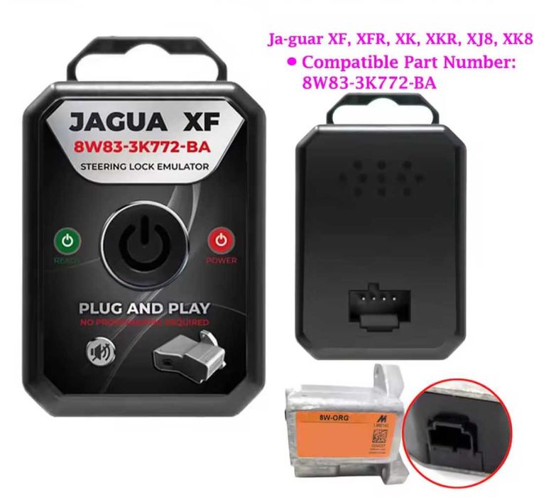 Емулатор за заключването на волана за Ягуар хф хк Jaguar  XF  XFR  XK  XKR  XJ8  XK8 ЕЛВ лъжец ELV