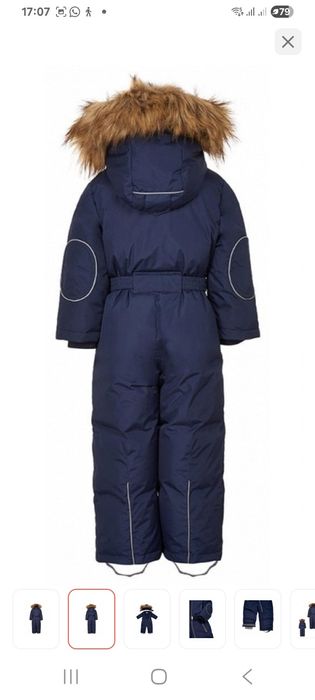 Комбинезон на мальчика