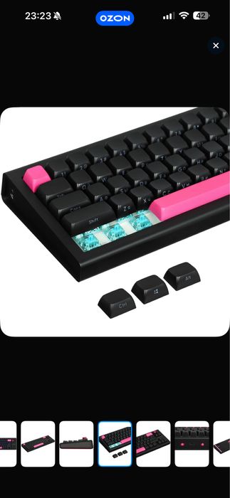 IO Type 68 Pro black klaviatura