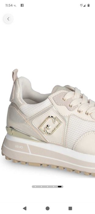 Спортни обувки Liu Jo / сникърси