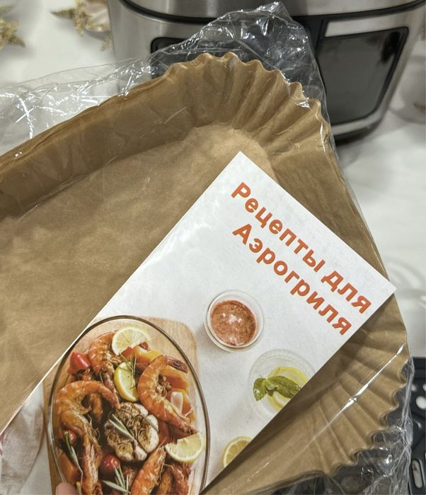 Аэрогриль 5л сенсорный, 10 программ + подарок