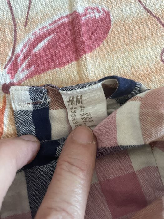 Детска рокля НМ