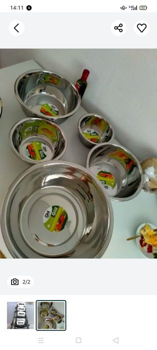 Продам нержавеющая  набор 5в1