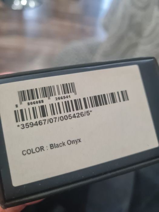 Кутия  за телефон Samsung Galaxy S7