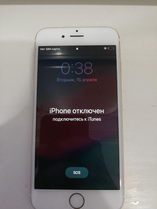 Аифон 6 сатылады