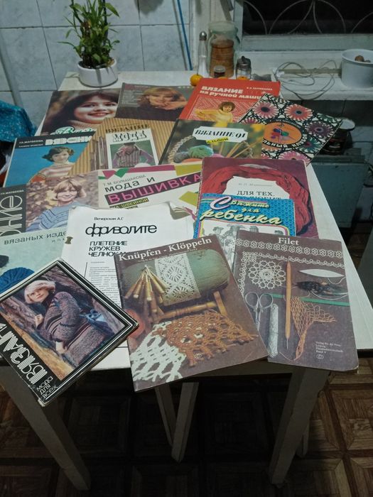 Спицы простые и круговые, журналы по вязанию  вязальные, советско