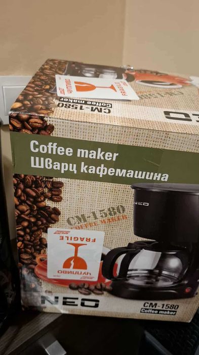 Продавам кафе машина NEO
