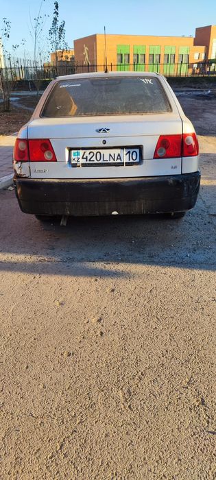 Черри Амулет требует вложений