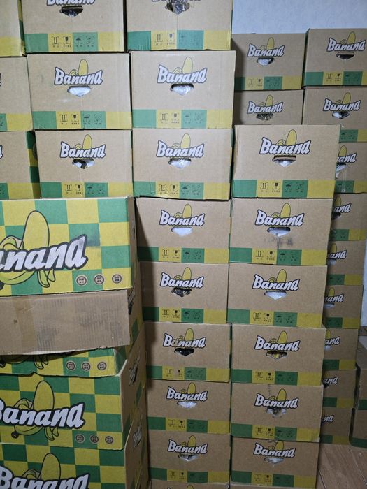 Продам бананы вкусные и спелые.