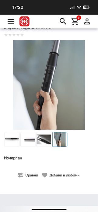 Philips Маша за коса