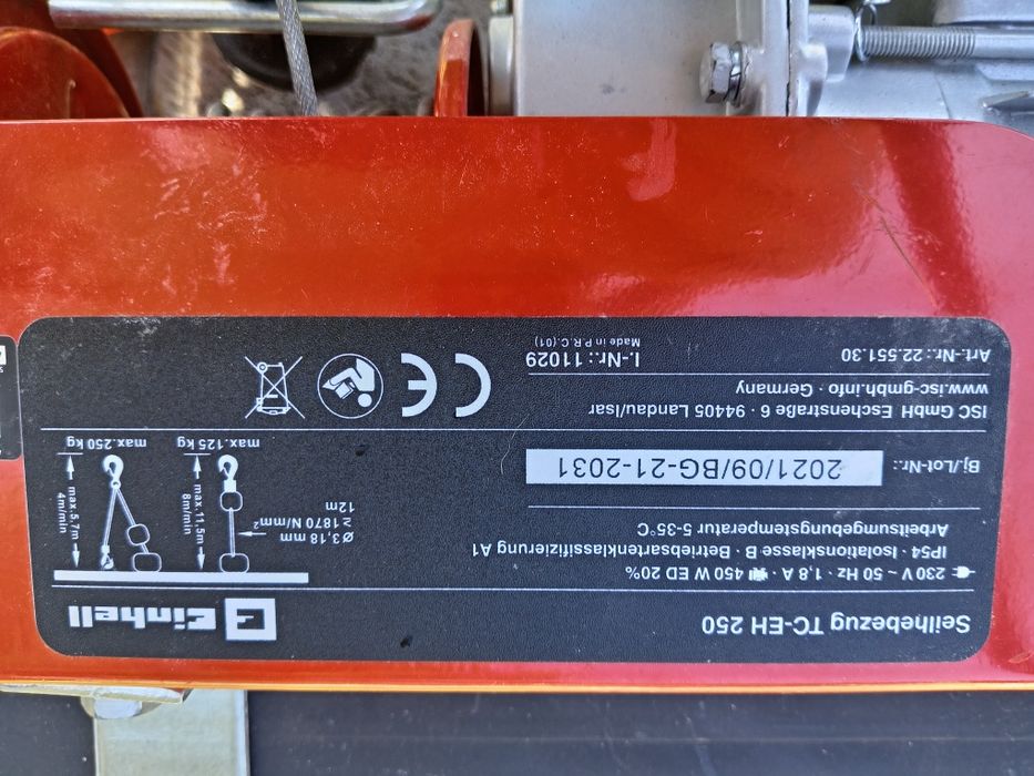 Продавам Ел. Лебедка