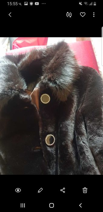 Палто от естествена кожа