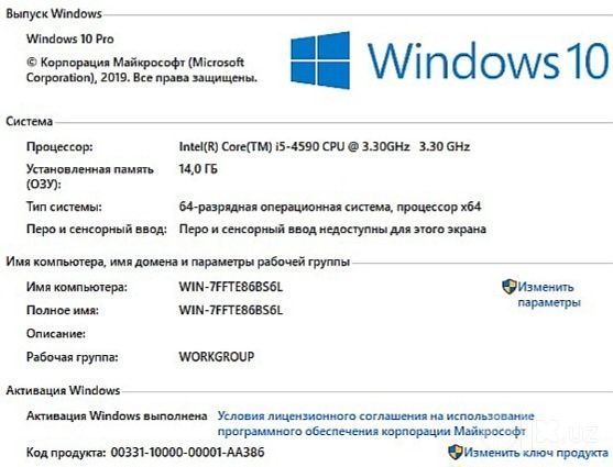 I5-4590 • Ozu 16.GB • RX.570 4.GB