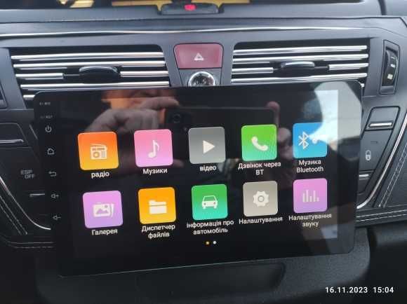 CITROENC4 GRAND PICASSO 2006/2013 9"Андроид Навигация,9200-1DIN+MH-110