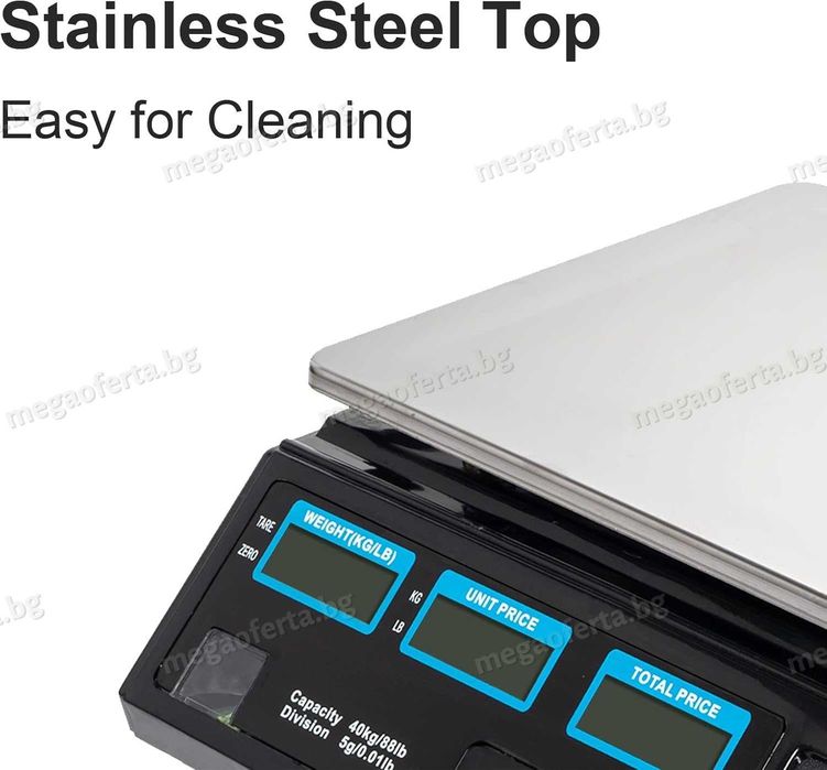 Електронна търговска везна до 40KG с платформа от неръждаема стомана