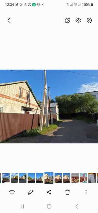 Продается частный дом или обмен