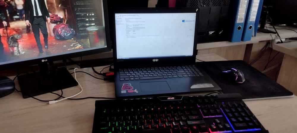 Lenova 80YE (IdeaPad 320)