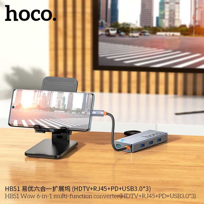 Hoco HB51 WOW 6 in 1 5Gbps/PD-100W 4K-60Hz / RJ45/ Docking Station