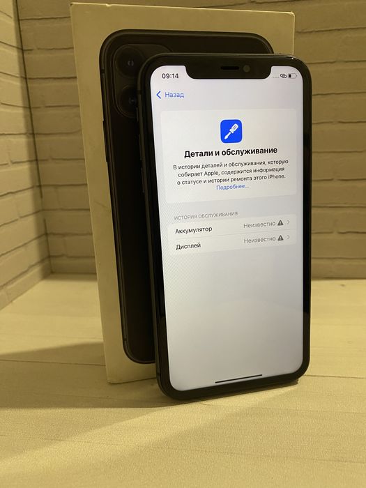 Iphone 128gb Face id работает