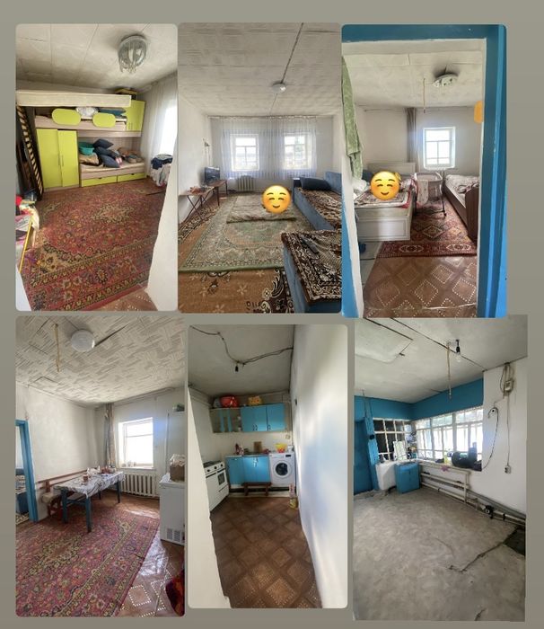 СРОЧНО продам дом!!!