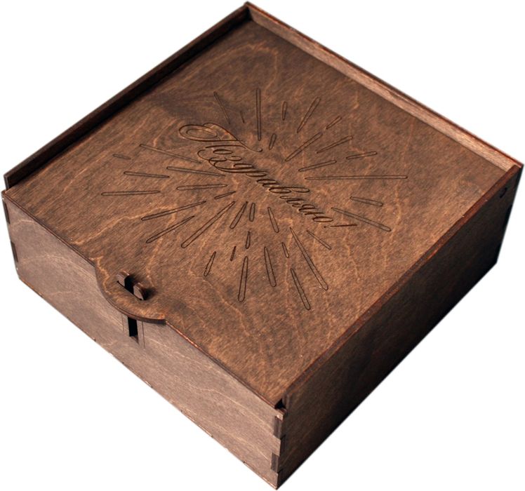 Подарочные деревянные коробки