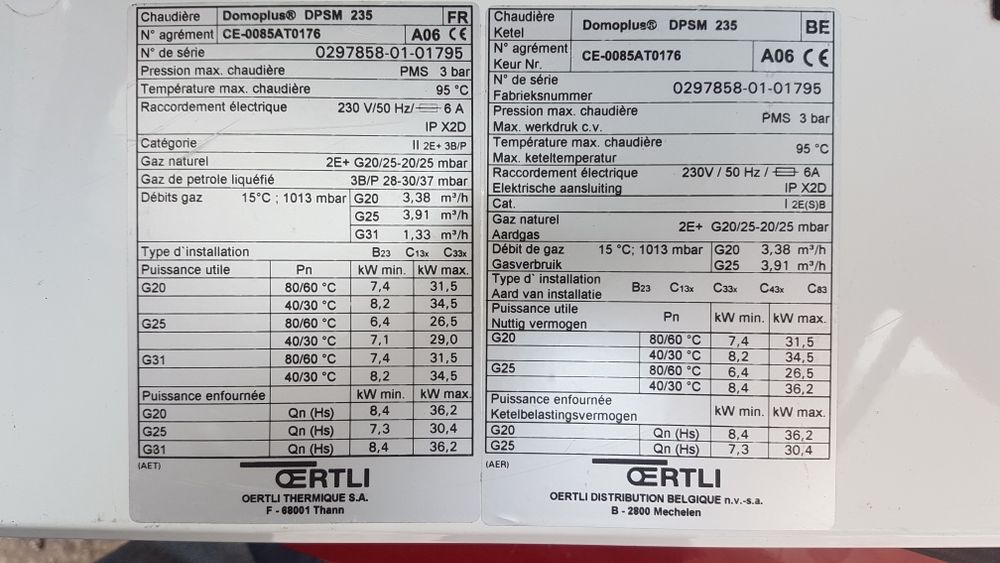 Котел газов водогреен кондензационен Oertli 36kW