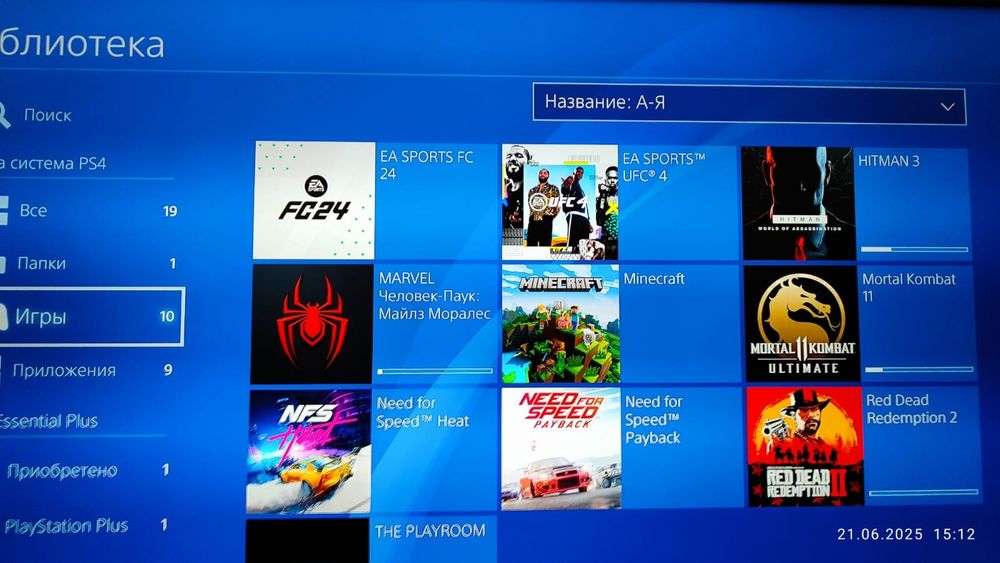 Sony Play Station 4 PRO 1 Tb (PS 4)