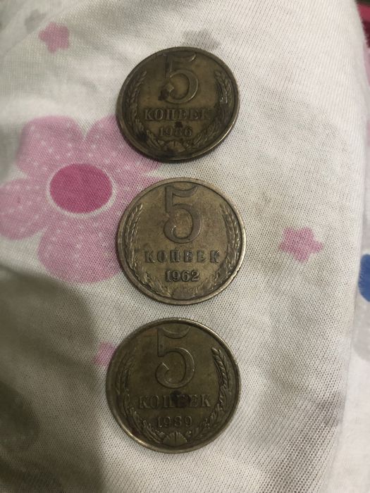 Союз манеты 3 шт 100 тыс сум