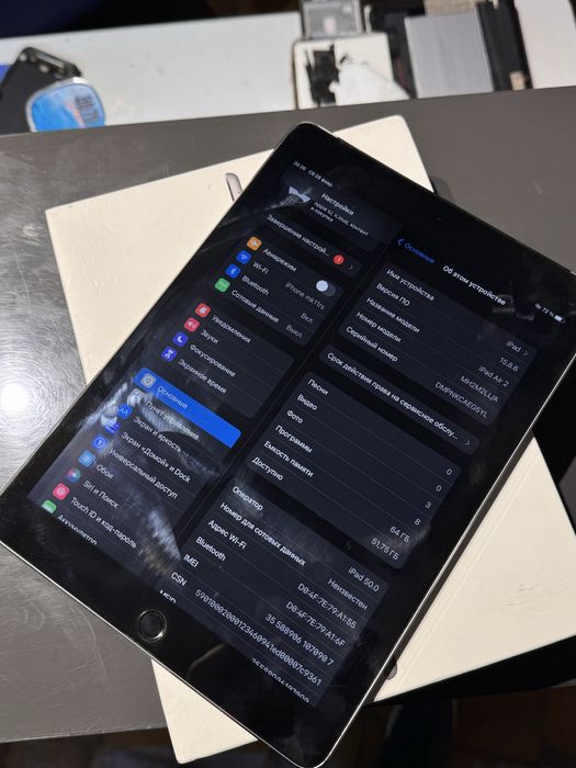 Айпад айр 2 в хорошем состояние